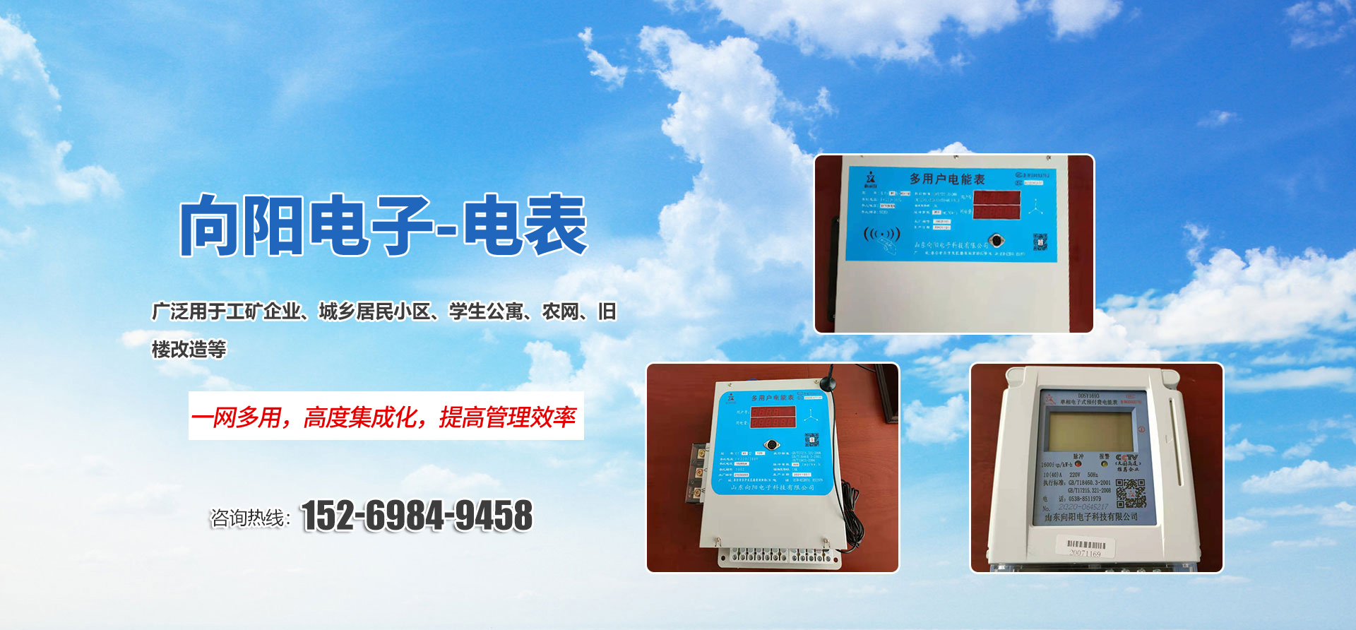 安博中国有限公司官网 