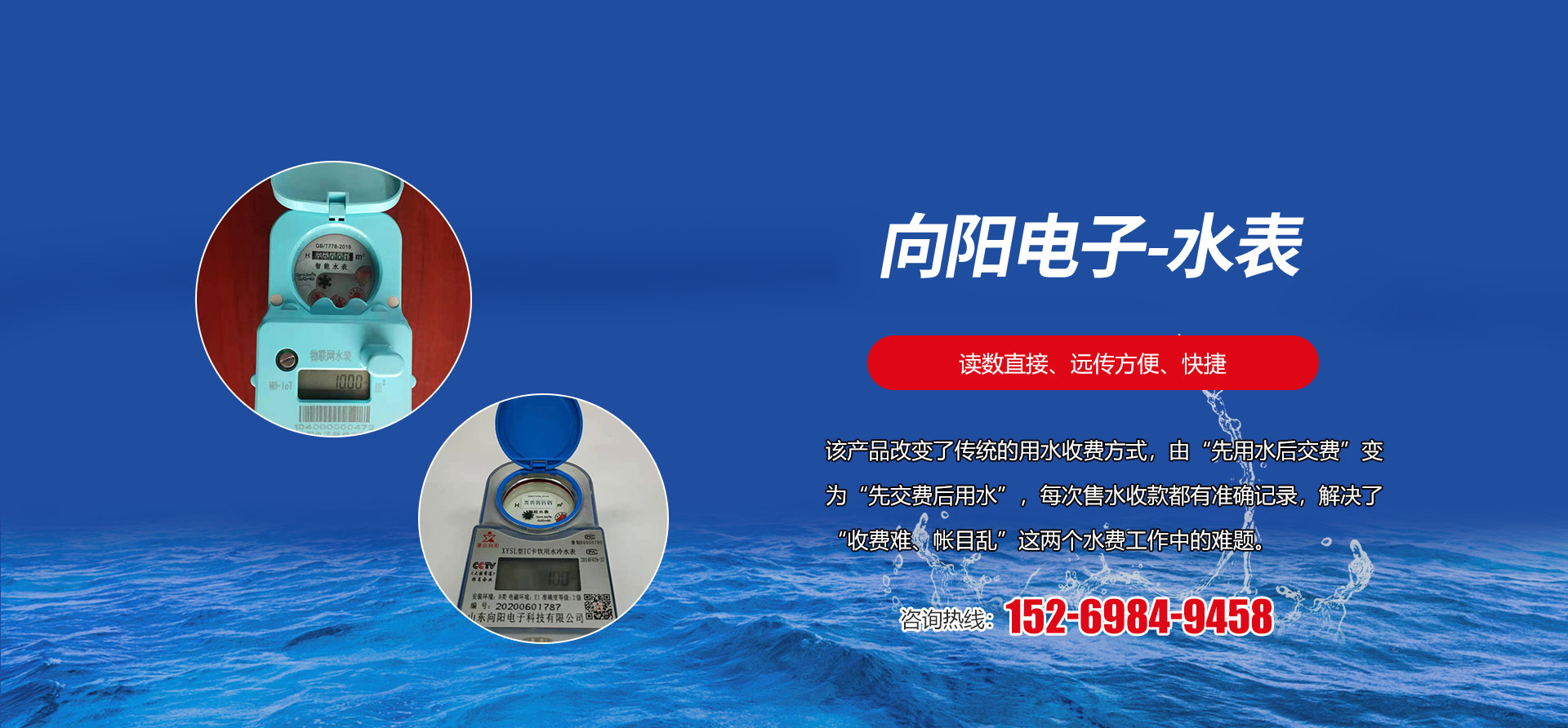 安博中国有限公司官网 